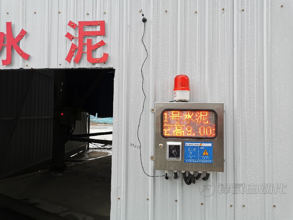 攪拌站粉料倉料位計(jì)的重要性！